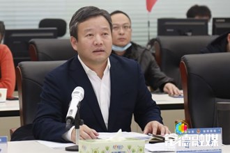 曹立軍主持召開視頻督導會 逐縣調度疫情防控工作