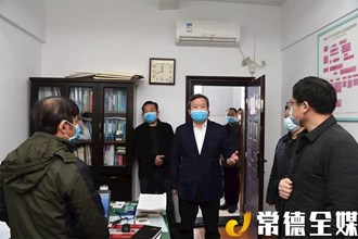 曹立軍調度當前疫情防控工作：堅決克服松懈厭戰情緒 不折不扣落實各項防控措施