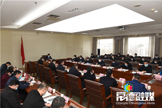 曹立軍主持召開市安委會(huì)全體會(huì)議：努力創(chuàng)建國(guó)家安全發(fā)展示范城市
