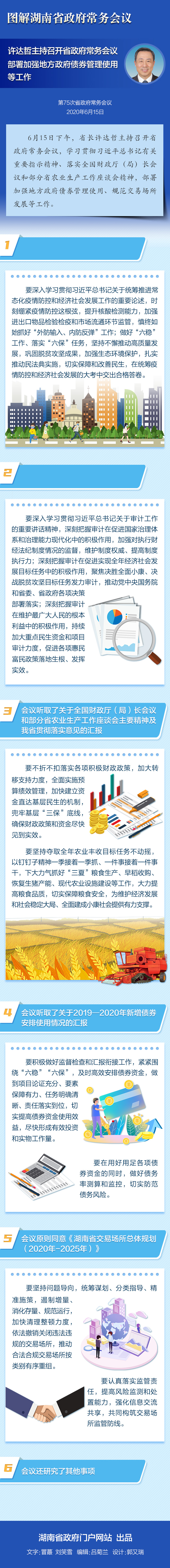 2890ced4916444b7adcc5566f6eb7f5d.jpg