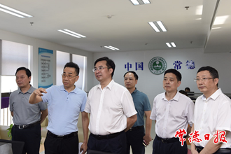 鄒文輝調研生態環保工作時指出：立足生態文明建設 確保實現生態環境保護目標