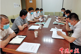 鄒文輝赴京向國家發改委、國鐵集團匯報銜接 加快推進常德相關鐵路項目規劃和建設