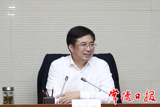 鄒文輝調度我市金融超市建設：構建金融生態體系 打造誠信常德品牌