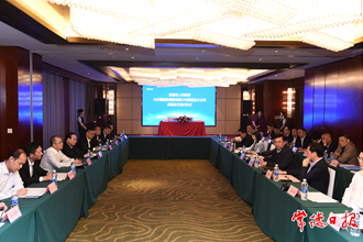 市政府與中國郵政集團湖南省分公司簽署戰略合作協議