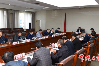 鄒文輝主持召開“十四五”規劃編制座談會：爭取更多重大項目進入國省規劃“籠子”