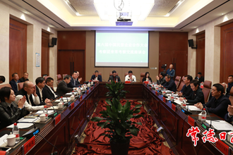 中國民營企業(yè)合作大會(huì)考察團(tuán)來常考察