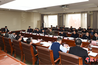 市政府召開第59次常務會議