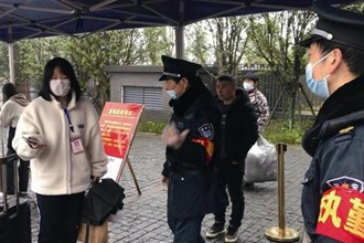 【社會】常德財經機電職業(yè)技術學院