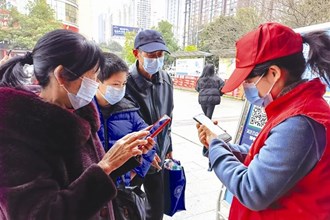 【社會(huì)】“助春運(yùn)，愛傳遞”主題黨日活動(dòng)暨志愿服務(wù)活動(dòng)