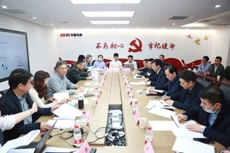 鄒文輝在京對接招商項目指出：充分發揮資源優勢 贏得未來發展先機