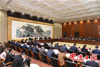 市國土空間規劃委員會召開2021年第1次會議