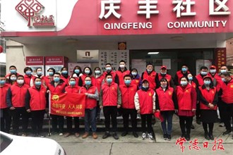 常德市退役軍人事務局開展學雷鋒志愿活動