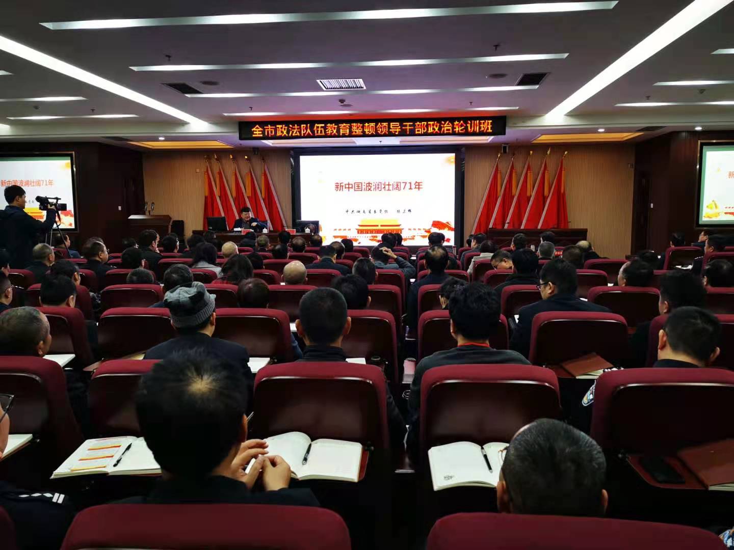 輪訓班.jpg 輪訓班.jpg