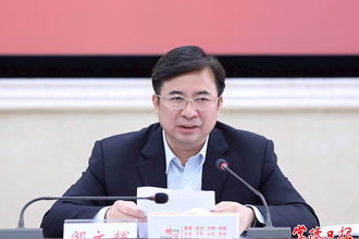 市委理論學習中心組舉行黨史學習教育第一次專題研討