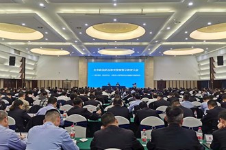 我市召開政法隊伍教育整頓警示教育大會