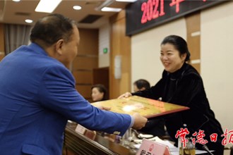 2021年司法公正常德行啟動 五大主題活動聚焦過硬司法隊伍建設