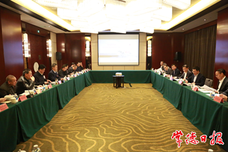 市領導與華為公司洽談合作：推動常德建設碳中和示范區