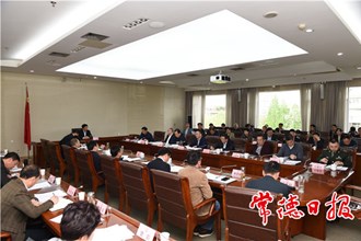 鄒文輝調度國家衛生城市周期復審工作