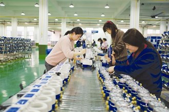 【產業】湖南常德牌水表制造有限公司