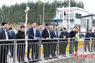 鄒文輝專題調度生態環境問題整改工作時要求：毫不含糊抓好中央、省交辦問題整改