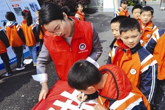津市市第七小學開展“國家安全教育進校園”活動