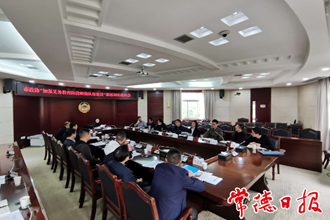 市政協啟動“加強義務教育階段師資隊伍建設”調研