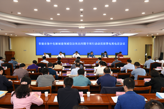 鄒文輝就集中化解城建領(lǐng)域信訪突出問題提出要求：確保問題依法依規(guī)有效化解 切實(shí)維護(hù)人民群眾合法權(quán)益