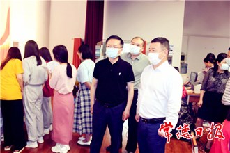 市疫情防控指揮部2021年第9次會商會提出：8項具體要求積極推進新冠疫苗接種