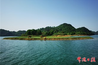 碧水藍天