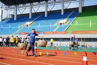 “我要上全運”暨湖南省第二屆社區(qū)趣味運動會