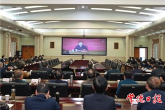 常德集中收聽收看中央宣講團(tuán)來湘宣講 黨的十九屆六中全會精神報告會 學(xué)習(xí)貫徹黨的十九屆六中全會精神