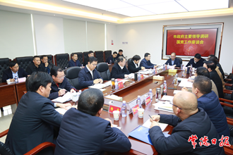 周振宇調研國資國企工作 增強憂患意識 推動國有企業做強做優做大