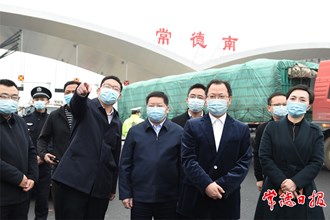 周振宇督導(dǎo)疫情防控工作強(qiáng)調(diào)：嚴(yán)格落實(shí)各項(xiàng)疫情防控舉措 牢牢掌握疫情防控工作主動權(quán)