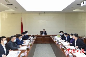 我市城市建設規劃審查領導小組會議召開