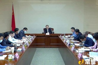 周振宇專題調度常德學院籌建工作時強調：全力支持 系統謀劃 努力建設一流大學