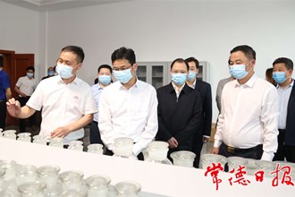 曹志強周振宇率隊調研五強溪防汛調度和沅陵縣鄉村振興對口幫扶工作：確保安全度汛 確保對口幫扶取得實效