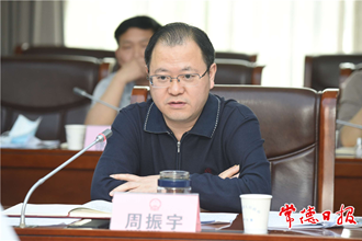周振宇會見華為公司湖南總經理吳從成一行 在不斷深化合作中實現共贏