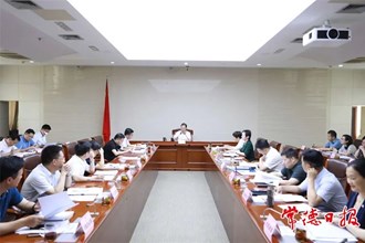 周振宇調(diào)度省重點(diǎn)民生實(shí)事暨市“六位”實(shí)事惠民專項(xiàng)行動(dòng) 惠民生、解民憂、暖民心 扎實(shí)辦好重點(diǎn)民生實(shí)事