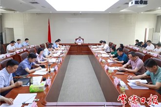 周振宇專題調度全市“送解優”“走解優”行動　突出問題整改工作 推動聯企服務紓困解難常態長效