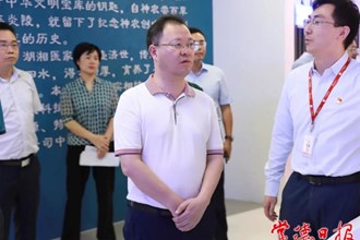 周振宇調(diào)研生物醫(yī)藥產(chǎn)業(yè)發(fā)展時強(qiáng)調(diào) 緊盯目標(biāo) 搶抓機(jī)遇 打造生物醫(yī)藥產(chǎn)業(yè)示范基地
