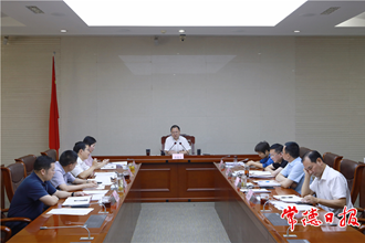 市長月碰頭會強(qiáng)調(diào) 全力沖刺三季度 確保各項(xiàng)工作取得更好成效