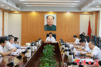 市委理論學習中心組舉行 2022年第9次集體學習