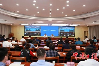 曹志強在全市安全生產電視電話會議上強調：始終保持“時時放心不下”的責任感 不折不扣抓好安全穩定各項工作