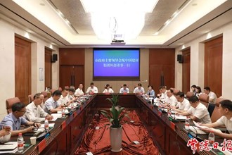 中國建材集團外部董事一行來常考察