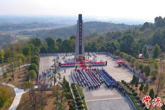 常德市舉行烈士紀念日向人民英雄敬獻花籃儀式