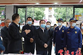 周振宇赴臨澧縣、澧縣督導檢查安全生產、疫情防控等工作
