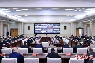 曹志強在全市疫情防控、安全生產、信訪穩(wěn)定、經濟運行調度工作視頻會議上強調 全力以赴做好當前重點工作 切實促一方發(fā)展保一方平安