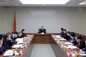 周振宇主持召開常益高鐵依法開通前期工作調度會 緊盯年底通車目標 全力以赴加快項目建設