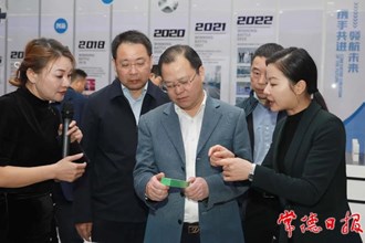 我市召開“五好”園區建設現場推進會