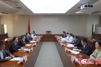 周振宇會見湖南移動黨委書記、董事長、總經理程偉進一步深化戰略合作 拓展合作領域 實現雙方高質量發展